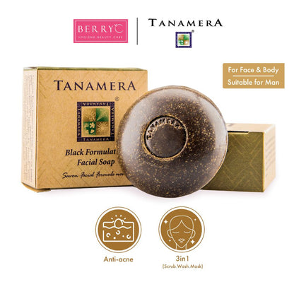 TANAMERA Black Formulation Facial Soap Bar 纯天然植物手工皂