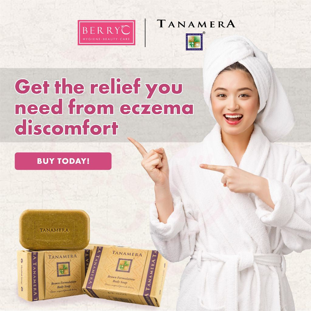 TANAMERA Brown Formulation Body Soap Bar 纯天然植物手工皂