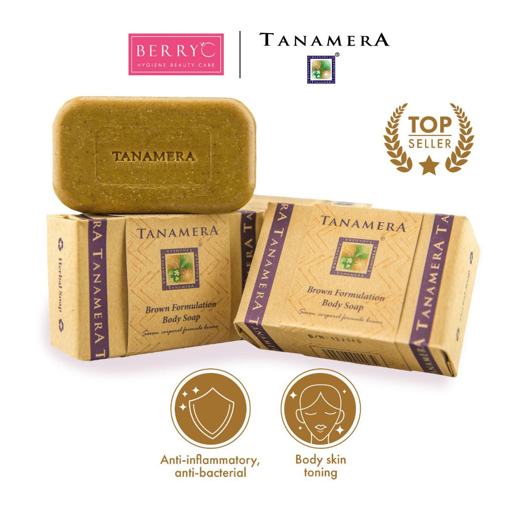 TANAMERA Brown Formulation Body Soap Bar 纯天然植物手工皂