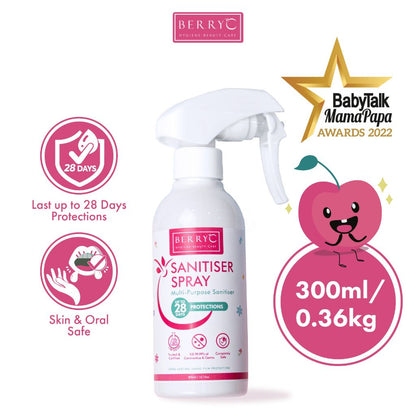 BERRYC Sanitizer Spray Bottle 28 days protection (300ml) 消毒液 消毒水喷雾