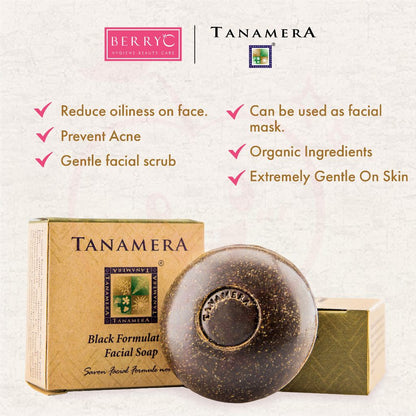 TANAMERA Black Formulation Facial Soap Bar 纯天然植物手工皂