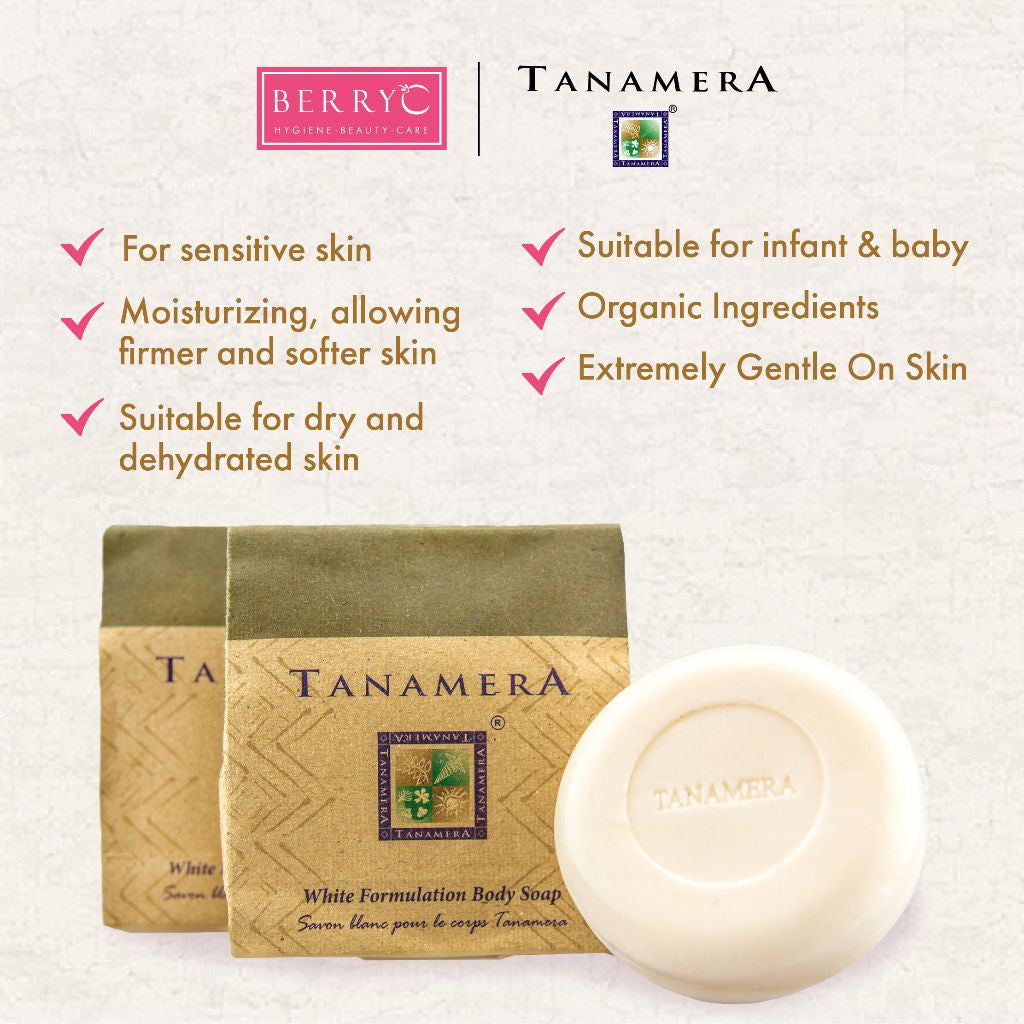 TANAMERA White Formulation Body Soap Bar 纯天然植物手工皂